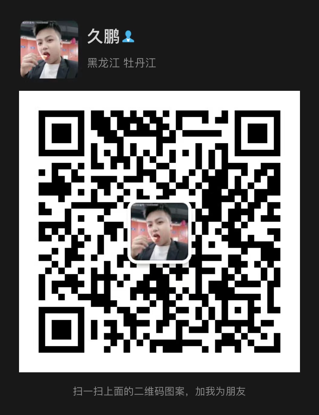 夜场招聘模特-天津KTV招聘-天津夜场招聘-「夜总会招聘模特」-高端ktv日结信息