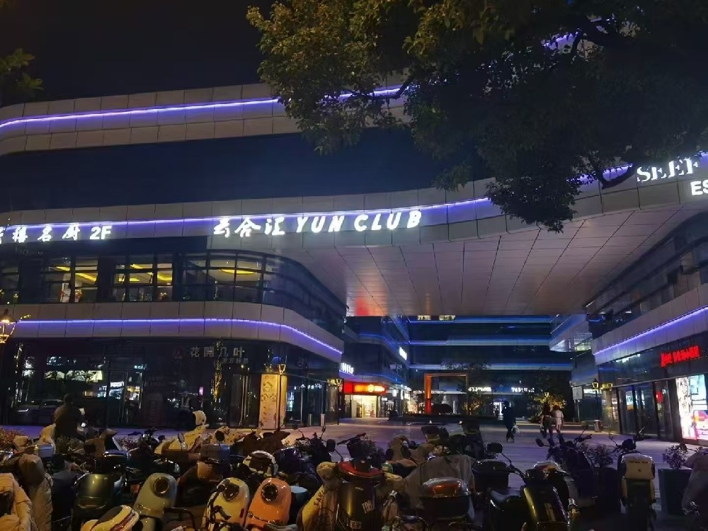 2025宁波夜场KTV高薪招聘：日薪1000+，挑战高收入！