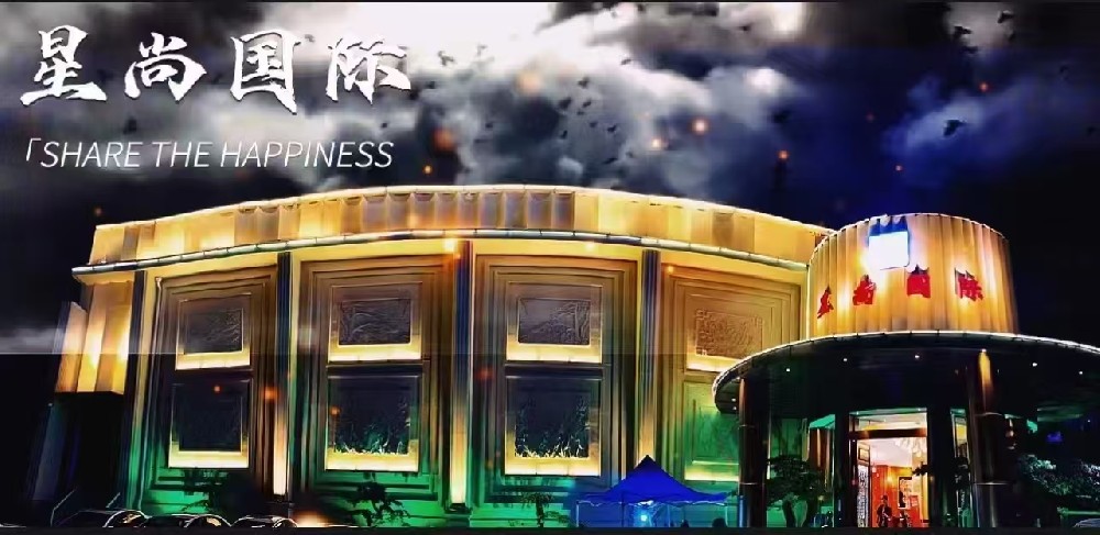 宁波夜场 KTV，期待你的加入，开启璀璨之旅！
