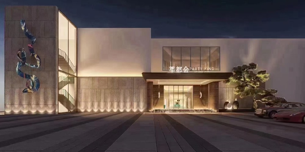 2025 台州夜场 KTV 在线招聘：日薪 1500 等你来挑战！