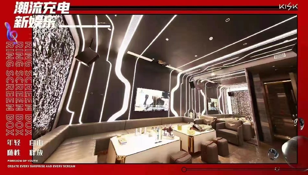 2025 最新宁波夜场 KTV 在线招聘信息，日薪 1500 等你来挑战！